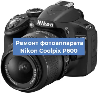 Замена матрицы на фотоаппарате Nikon Coolpix P600 в Новосибирске